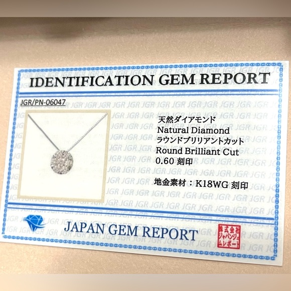 High-end real Natural Diamond Set - Picture 4 of 4